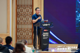 微信截圖_20230912115149.png