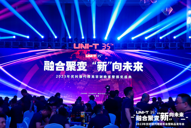 微信截圖_20230912120104.png