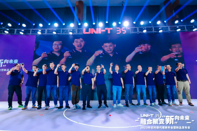 微信截圖_20230912120112.png