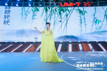 微信截圖_20230912120121.png