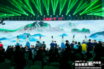 微信截圖_20230912120201.png