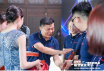 微信截圖_20230912120223.png