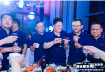 微信截圖_20230912120238.png
