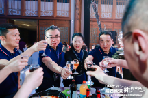 微信截圖_20230912120244.png