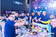 微信截圖_20230912120250.png