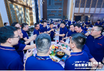 微信截圖_20230912120255.png