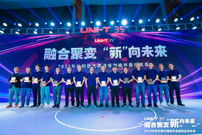微信截圖_20230912120302.png