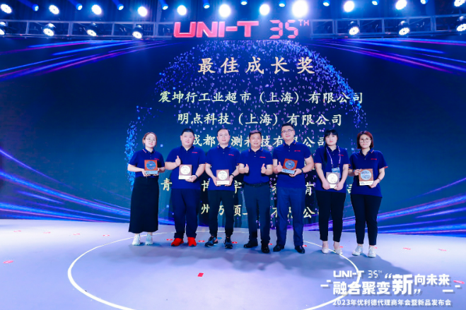 微信截圖_20230912120309.png
