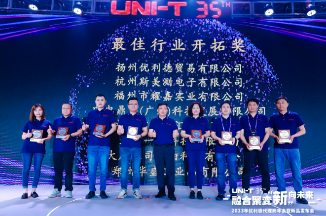微信截圖_20230912120321.png