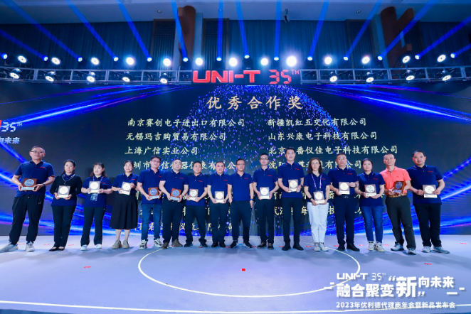 微信截圖_20230912120327.png