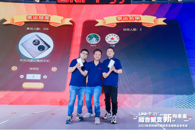 微信截圖_20230912120408.png