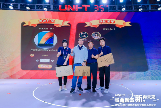 微信截圖_20230912120418.png