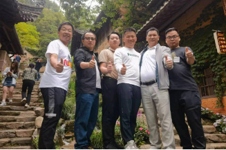 微信截圖_20230912134801.png