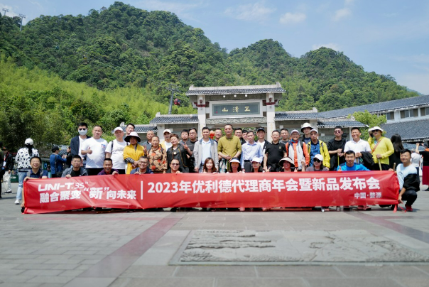 微信截圖_20230912134920.png
