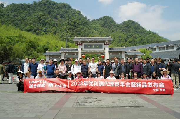 微信截圖_20230912134938.png