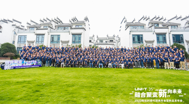 微信截圖_20230912134945.png