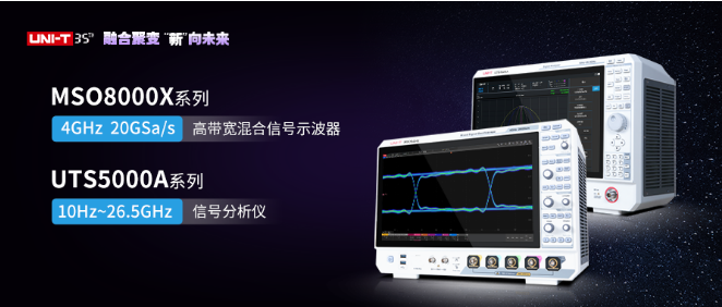 微信截圖_20230912134953.png