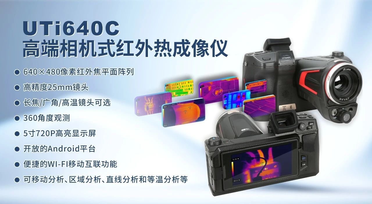 微信圖片_20231019140918.jpg