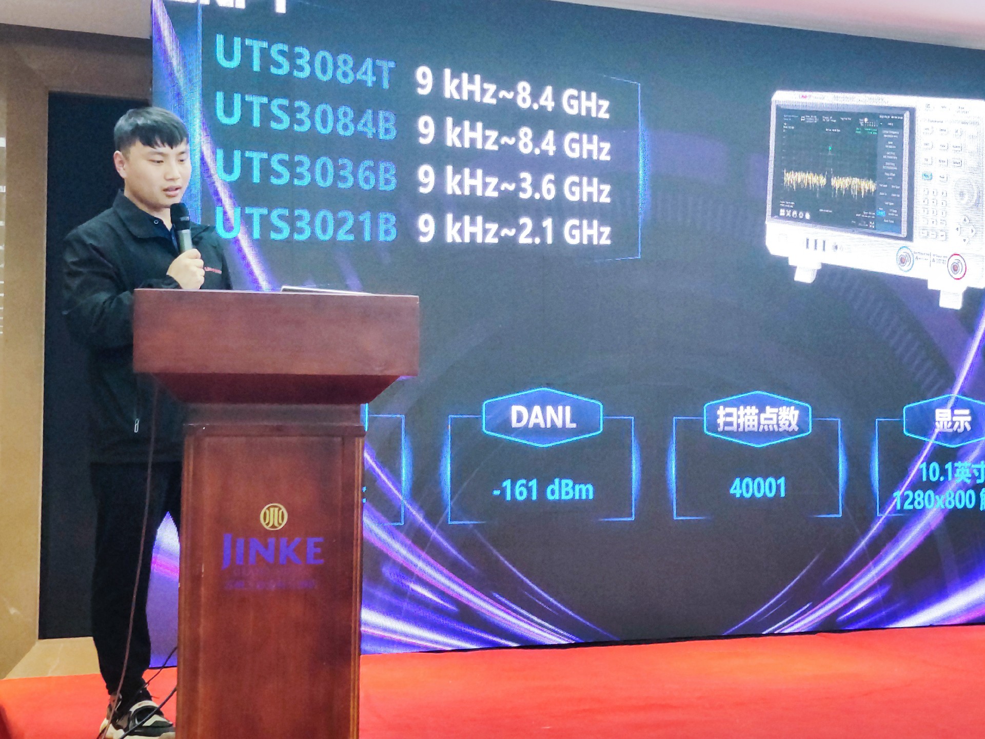 微信圖片_20231110190100.jpg