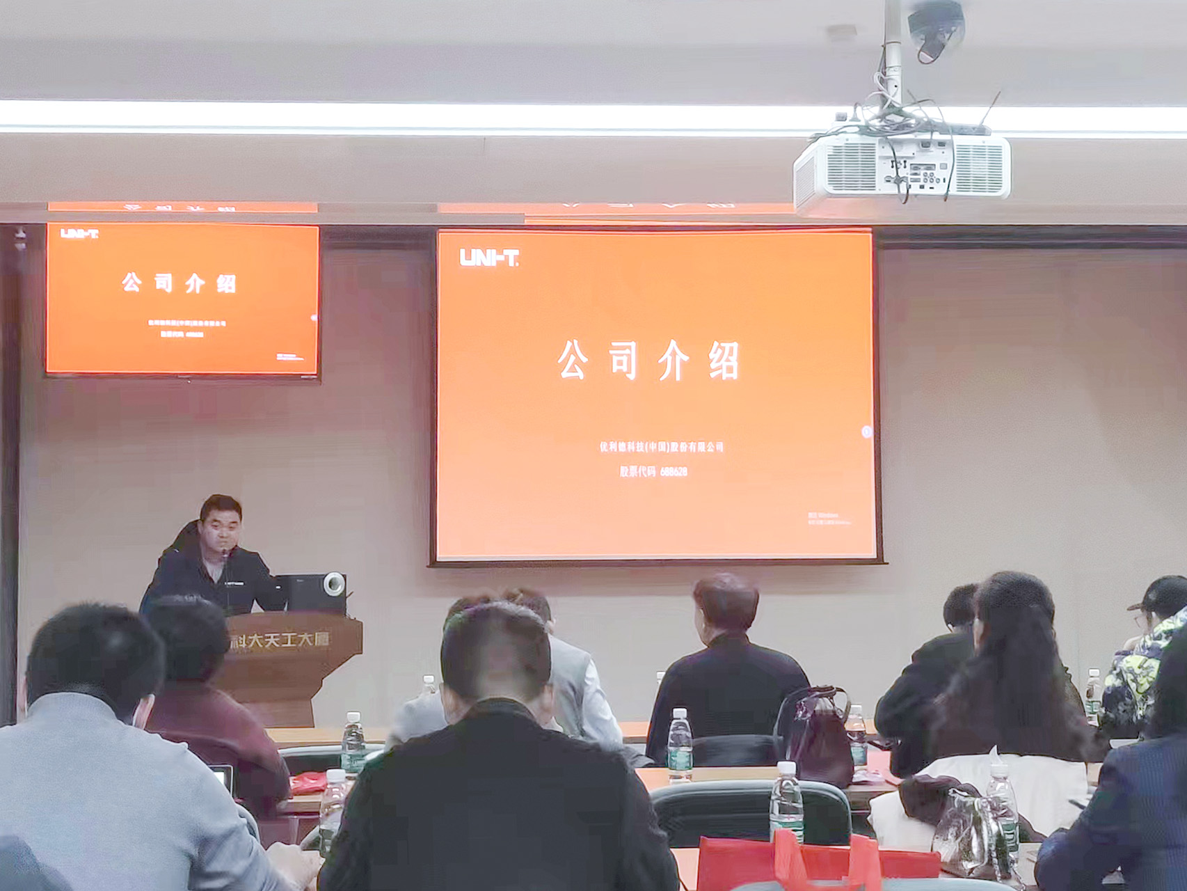 陳總.jpg