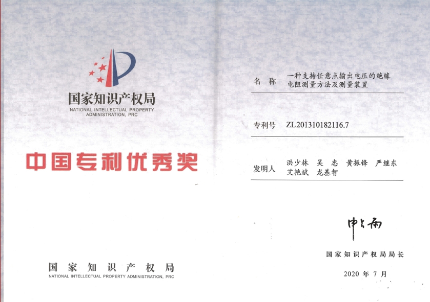 微信截圖_20240122103152.png