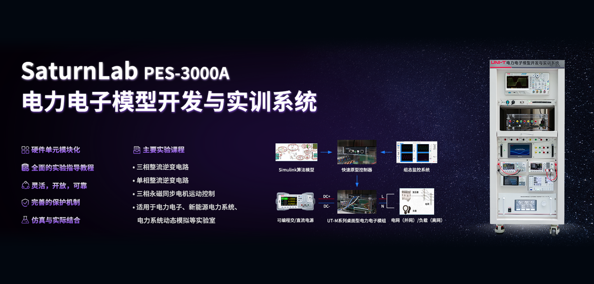 微信圖片_20240426161712.png