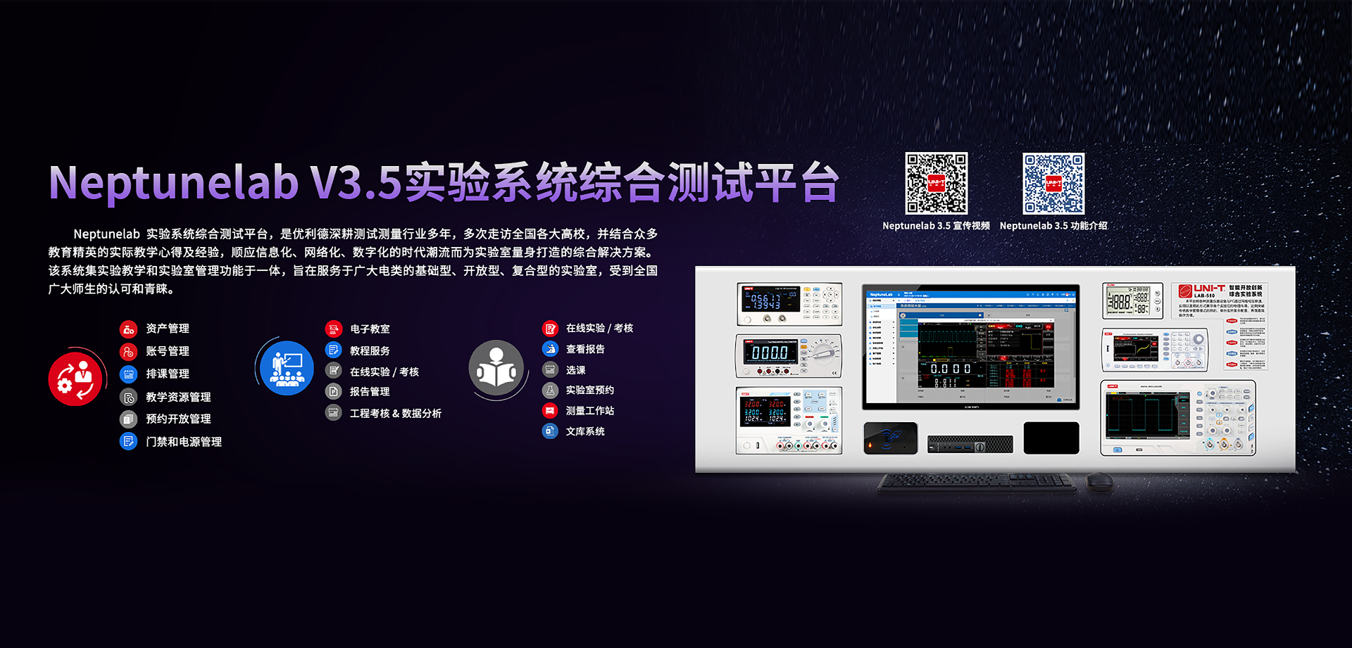 微信圖片_20240426161718.png