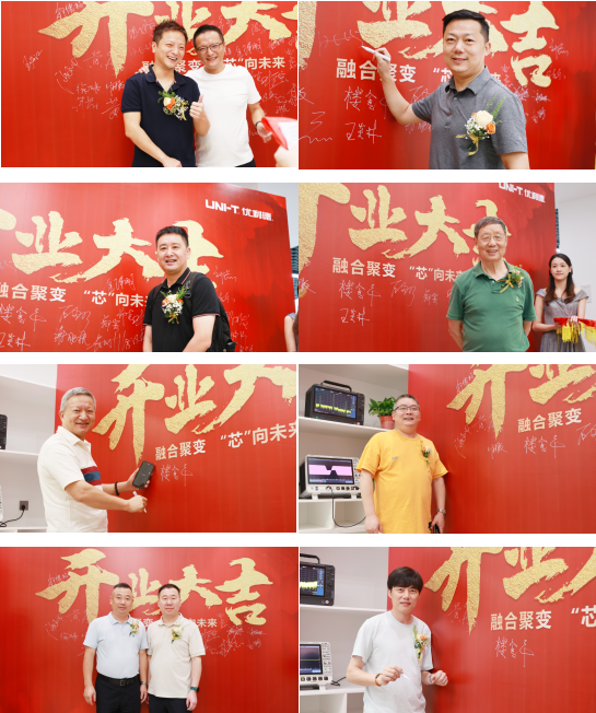 微信圖片_20240722170049.png