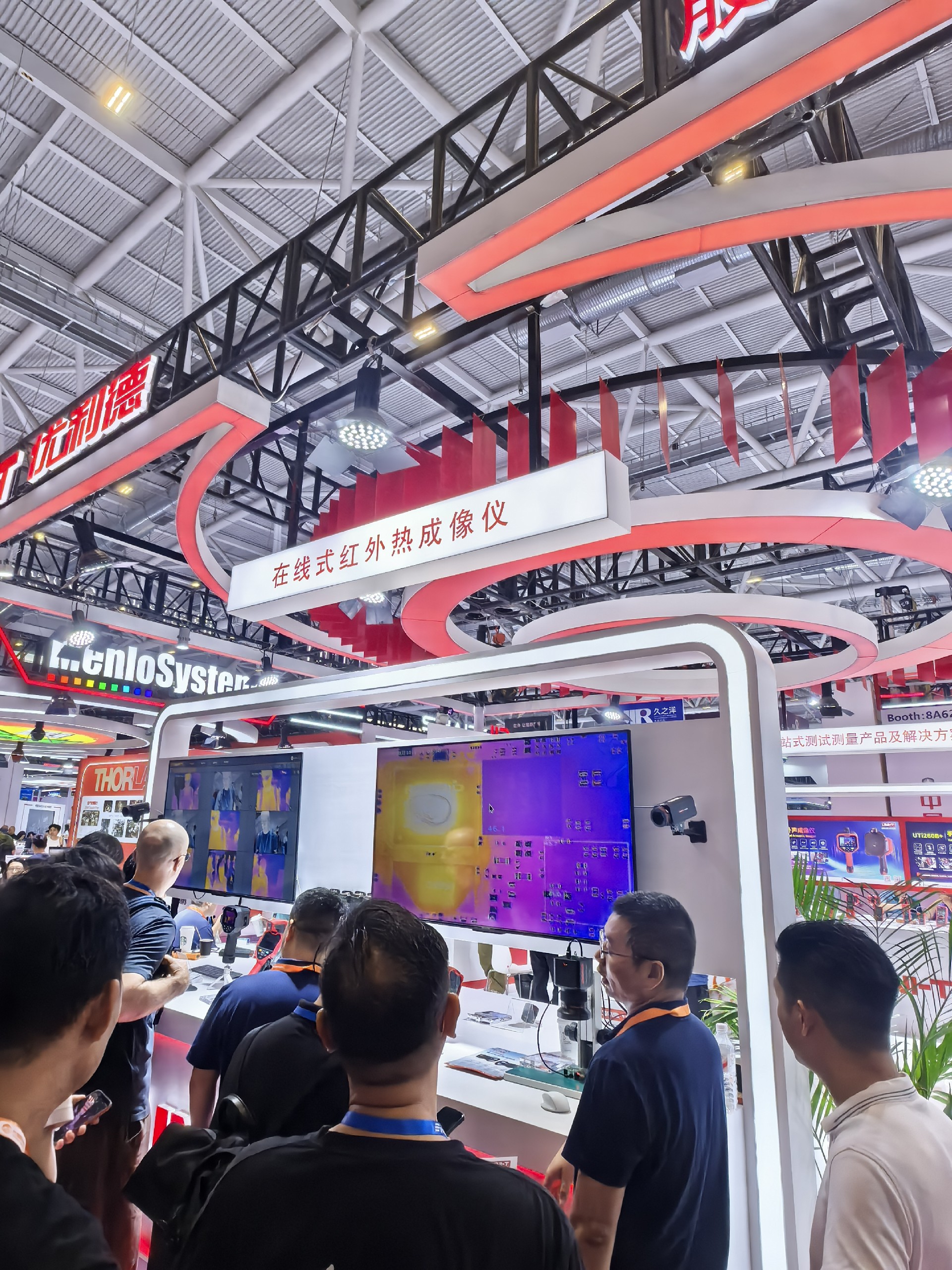 微信圖片_20250910141135.jpg